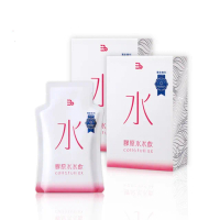【三五生技】膠原水水飲50mlx8包X2盒 買1送1(小分子膠原蛋白＋胜肽 加速代謝有感年輕)