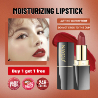 【ซื้อ 1 แถม 1】ลิปสติก NAYOU กันน้ำ บำรุงความชุ่มชื้น กันน้ำและกันเหงื่อ ไม่ติดแก้ว มีหลายสีให้เลือก