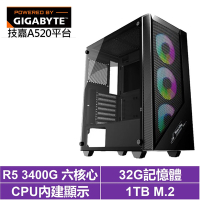 技嘉A520平台[文學家N08C]R5-3400G/32G/1TB_SSD