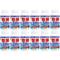 【台灣包通】馬桶水管專用疏通劑180g x12入水管 馬桶 阻塞 疏通劑