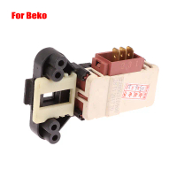 เครื่องซักผ้า ล็อคประตูล่าช้าอิเล็กทรอนิกส์ ZV-446 T2805310400 เหมาะสำหรับ Beko และ TCL เครื่องซักผ้