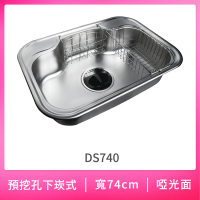 【韓國 ENZIK】不鏽鋼功能水槽啞光面-寬74cm(DS740)