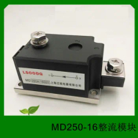 1PC New Power Module MD250A1600V Thyristor Mid-Air Module Chip Crimp High Quality Copper Pieces Rectifier