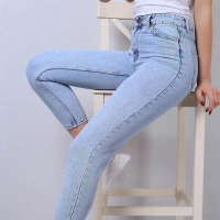 Celana Jeans Wanita High Waist Celana Jeans Skinny J32 Cewek stret Panjang Skiny Cutbray Cutbray Cut