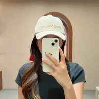 Topi MARDI MERCREDI TEXT LOGO PEANUT CREAM CAP 100% ORIGINAL