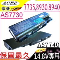 ACER 電池-宏碁 電池- ASPIRE 7730ZG，8930G，8940G，8942G，8943G，7738，7740G，7735Z，7736 ，7720Z，8730ZG，7720G