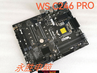 {保固一年 可打統編}Asus/華碩 WS C246 PRO P10S-WS P10S-M WS 1151 DDR4服務器主板
