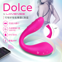 【Lovense】Dolce 可彎折 智能雙重刺激 G點 按摩棒 可跨國遙控(跳蛋.情趣用品.高潮)