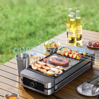 2200W Electric Oven Household Barbecue Oven Smoke-Free Skewers Machine Barbecue Oven Indoor Barbecue Plate Electric Baking Pan