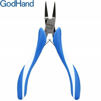 耀您館★日本神之手GodHand極細平口鉗CGP-130(刃面合寬1mm)神の手平嘴鉗蝕刻片彎折鉗模型鉗尖嘴鉗手鉗子【全館299超取免運】【APP下單點數4倍送】