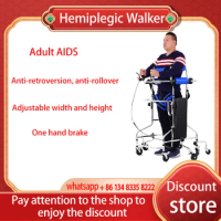 Rehabilitation training equipment adult Walker elderly stroke hemiplegic Walker assist lower limb walking stand