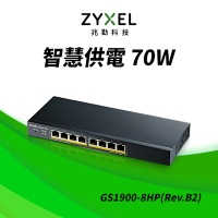 Zyxel合勤 GS1900-8HP 交換器 8埠 GbE 網頁式 智慧型網路管理 PoE交換器 70W(瓦) Giga  超高速 乙太網路交換器 鐵殼 Switch