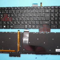tops keyboard for ACER Predator G9-592 G9-593 JAPANESE/US layout
