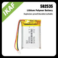 IKAF 582535 3.7V 600mah Polymer Lithium Batteries Suitable For Dashcams, Mice, etc.