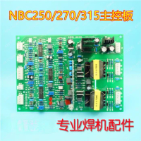 Huaao Mig-250 / 270 Control Board Nbc250 Single Tube Gas Shielded Welding Drive Main Control Board Welding Machine Circuit Board