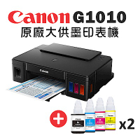 Canon PIXMA G1010 原廠大供墨印表機+GI-790BK/C/M/Y 墨水組(2組)◆墨水8折
