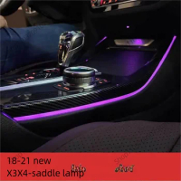 Suitable For BMW's new X3X4 central control interior saddle light G08/G02 gear shift multi color synchronous ambient light