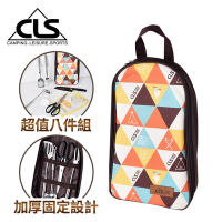 韓國CLS 移動廚房用具八件組 野炊 露營 烤肉(兩色任選)