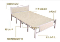 可摺疊床簡易宿舍單人床成人四摺硬木板午休陪護床1.2米雙人家用 【麥田印象】