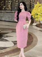 [MIỄN SHIP] MDU3450 Váy Text Hàn 2 Lớp - Thiết Kế Yêu Kiều Thướt Tha Dành Cho Nữ Women Dress Màu Hồn