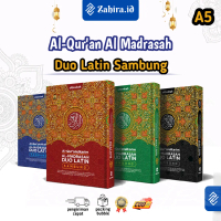 Mushaf Alquran Almadrasah Duo Latin Sambung Terjemahan Terjemah Perkata Tajwid Warna Mudah Al Quran 