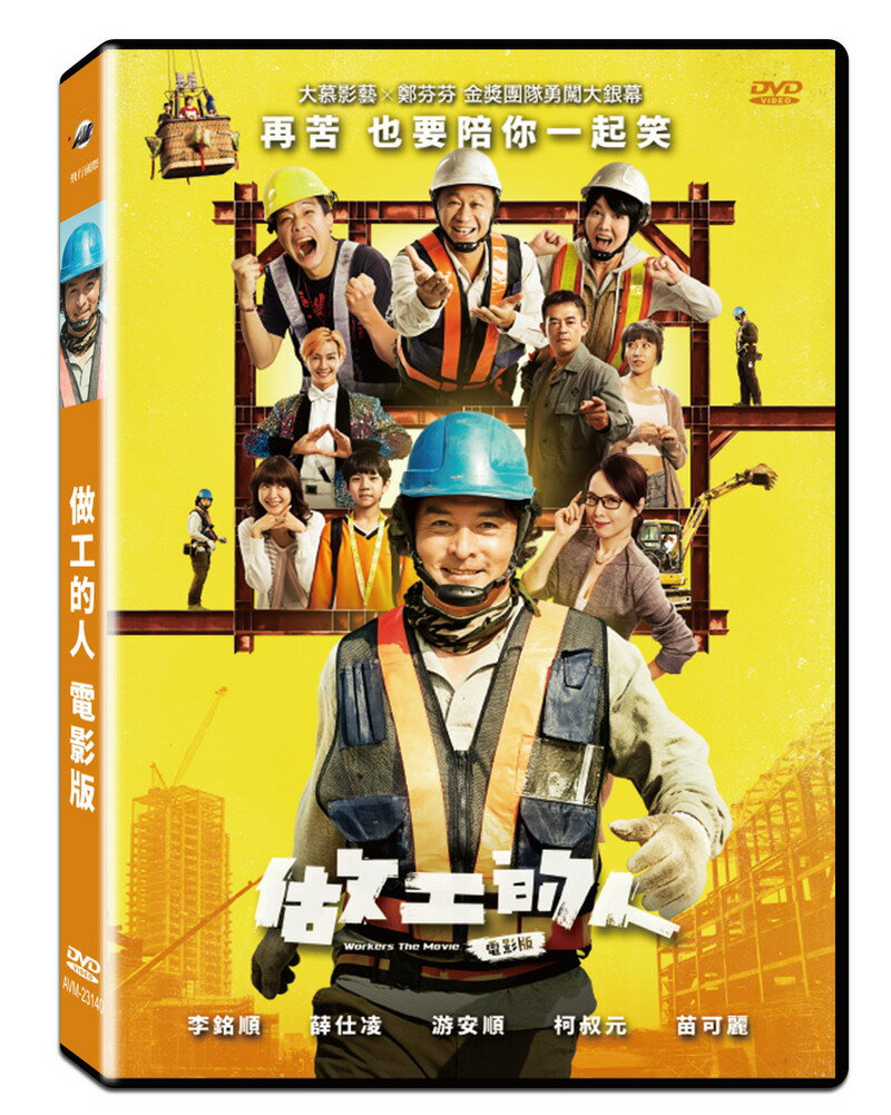 ブランドバッグ 人気ランキング2024 aHR0cHM6Ly90c2hvcC5yMTBzLmNvbS 洋画・外国映画