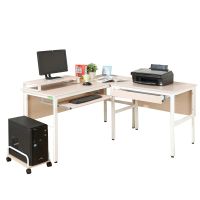 【DFhouse】頂楓150+90公分大L型工作桌+1抽屜+1鍵盤+主機架+桌上架-楓木色