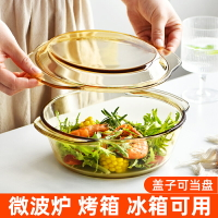 蒸蛋泡面碗玻璃碗帶蓋微波爐專用碗家用耐熱器皿加熱容器湯碗純色