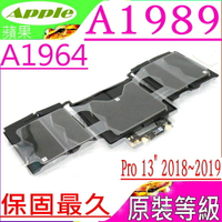 APPLE A1964 A1989 電池(原裝等級)-蘋果 Macbook Pro 13 吋，A1989 2018 Mid ~ 2019 Mid，EMC 3214，EMC 3358