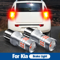 2x LED Brake Light Blub P21/5W 1157 BAY15D Canbus For Kia Carens 1 2 3 4 Ceed Cerato Magentis Niro Opirus Optima Picanto Proceed