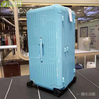 24吋行李箱 吋鋁框大容量拉桿箱 30吋男女大號旅行箱
