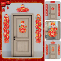 【TengYue】新春財神可愛卡通春聯(財神春聯 2025新年春聯 造型春聯 春節)