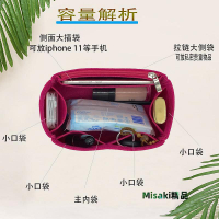 適用于Hermes愛馬仕飯盒包內膽包洗漱包Trousee收納包整理包內包-Misaki精品