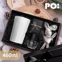 【PO:Selected】丹麥棱角保溫杯咖啡二件禮盒組(棱角保溫杯460ml-白/咖啡濾網)