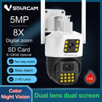 Vstarcam 5MP IP Camera Dual Lens Dual Screen Outdoor IP66 WiFi PTZ Auto Tracking Waterproof Security Video Police Light Alarm