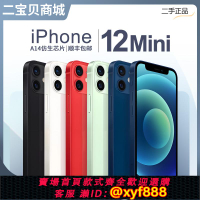 {可打統編 超低價}【二手】Apple/蘋果 iPhone 12 mini 國行正品12迷你小屏備用手機