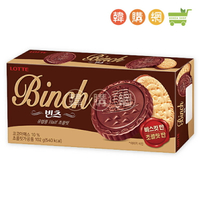 韓國樂天BINCH巧克力餅乾102g【韓購網】[IB00359]