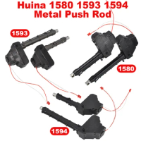 Huina 1580 1593 1594 Metal Push Rod with Gearbox 2S 7.4V for Bucket and Small Arm 1/14 RC Metal Excavator Model Putter Parts