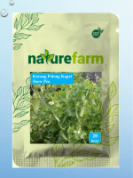 Naturefarm - Benih Kacang Kapri/Arcis/Polong/Ercis (Snow Pea) - 20 Butir