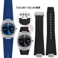 For Tissot PRX Super Player T137 Series T137.407 T137.410 Special Quick Release Silicone Rubber Watch Strap Soft Watchband