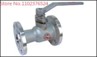 Flange high-temperature ball valve DN15 steam ball valve 6 inch high-temperature ball valve 4 inch flange ball valve