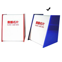 【文具通】S291惠賜名片箱.藍12.5x11.5x15 N1010101