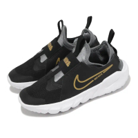 【NIKE 耐吉】慢跑鞋 Flex Runner 2 PSV 中童 黑 金 緩衝 透氣 無鞋帶 健走 運動鞋(DJ6040-007)