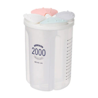 【PS Mall】五穀雜糧透明密封罐廚房收納盒帶蓋豆子食品級儲物罐塑膠瓶子罐子 分格收納罐(J3230)