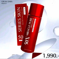 ซีรี่ย์ สกิน เอจ ดีฟายอิ้ง คอลลาเจน เซรั่ม 50X Series Skin Age-Defying Collagen Serum 150ml บำรุงผิว