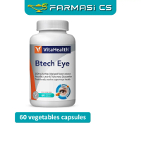 Vitahealth Btech Eye 60 Vegetables Capsules EXP:07/2025 [ Lutein Marigold Eye Zeaxanthin ]