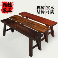 長板凳火燒木實木凳松木黑色仿古木長條凳子方凳火鍋桌凳餐館凳