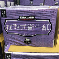 現貨 上海Costco國內代購科克蘭抽取式三層衛生紙120張*24