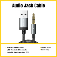MALAKU MALL Kabel AUX 3.5mm Audio HiFi Premium Chip Braided 1M - ES-YP22