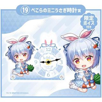 現貨 日版 Hololive Lawson 一番賞 特殊賞 兔田佩克拉 時鐘